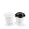 PAC 8OZ WHITE CUP 50PC (SINGLE WALL) - Image 2