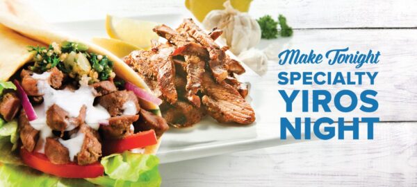 Speciality Foods Chicken Style Yiros 1kg