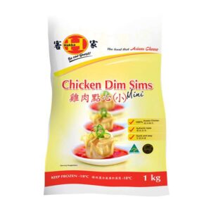 Mini Chicken Dim Sims